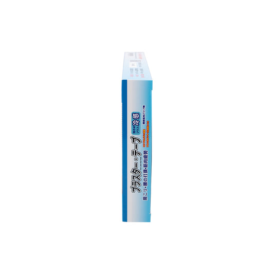 FUNG MOON KEE 1 Tick Massage Patch (HALAL) - ( Cooling ) 10s