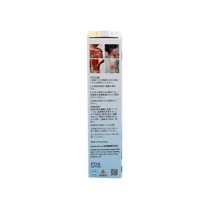 FUNG MOON KEE Natural Powerful Massage Liquid (HALAL) 90ml