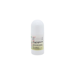 FUNG MOON KEE Natural Powerful Mosquito Liquid (HALAL) 50g