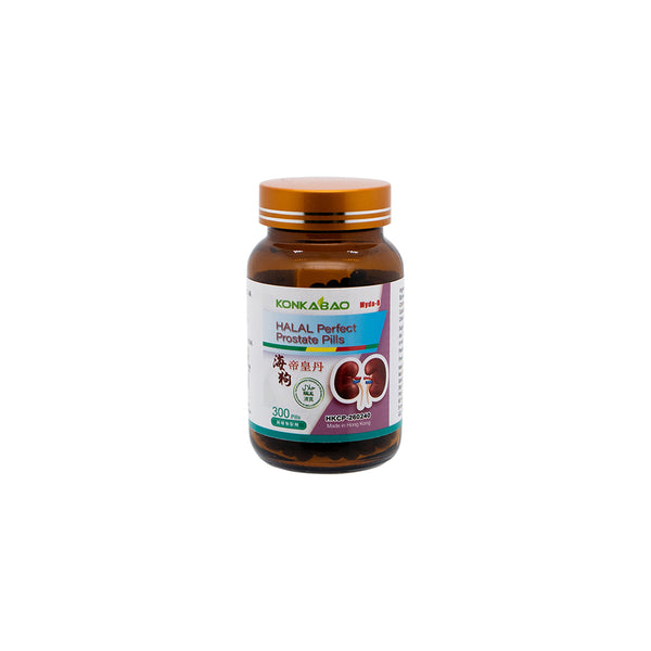 KONKABAO Halal Perfect Prostate Pills (HALAL) 300's