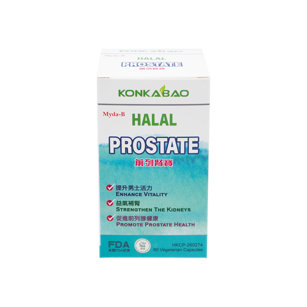 KONKABAO Myda-B Prostate (HALAL) 60s