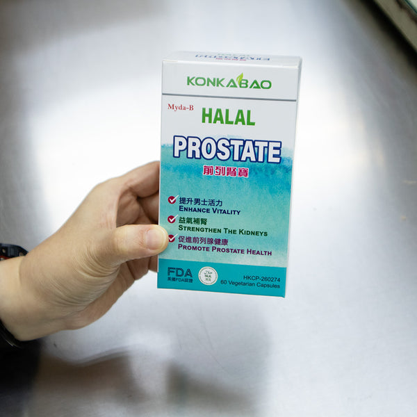 KONKABAO Myda-B Prostate (HALAL) 60s