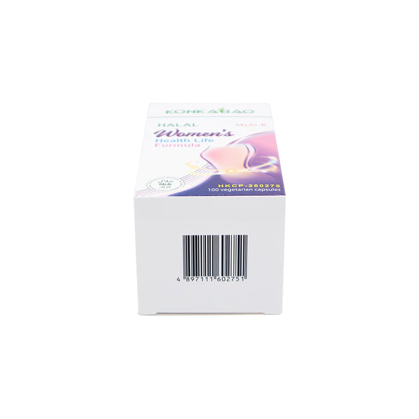 KONKABAO Myda-B Women's Maintenance Formula (HALAL) 100s