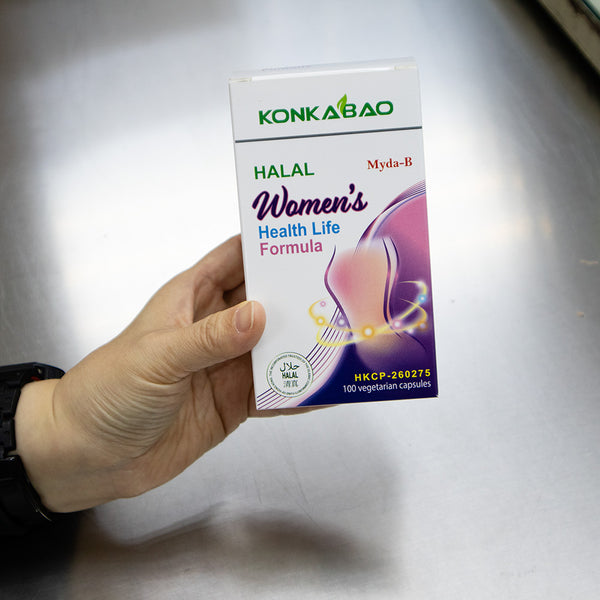 KONKABAO Myda-B Women's Maintenance Formula (HALAL) 100s