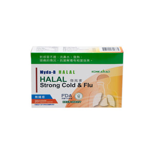 KONKABAO Myda-B Strong Cold & Flu (HALAL) 20s