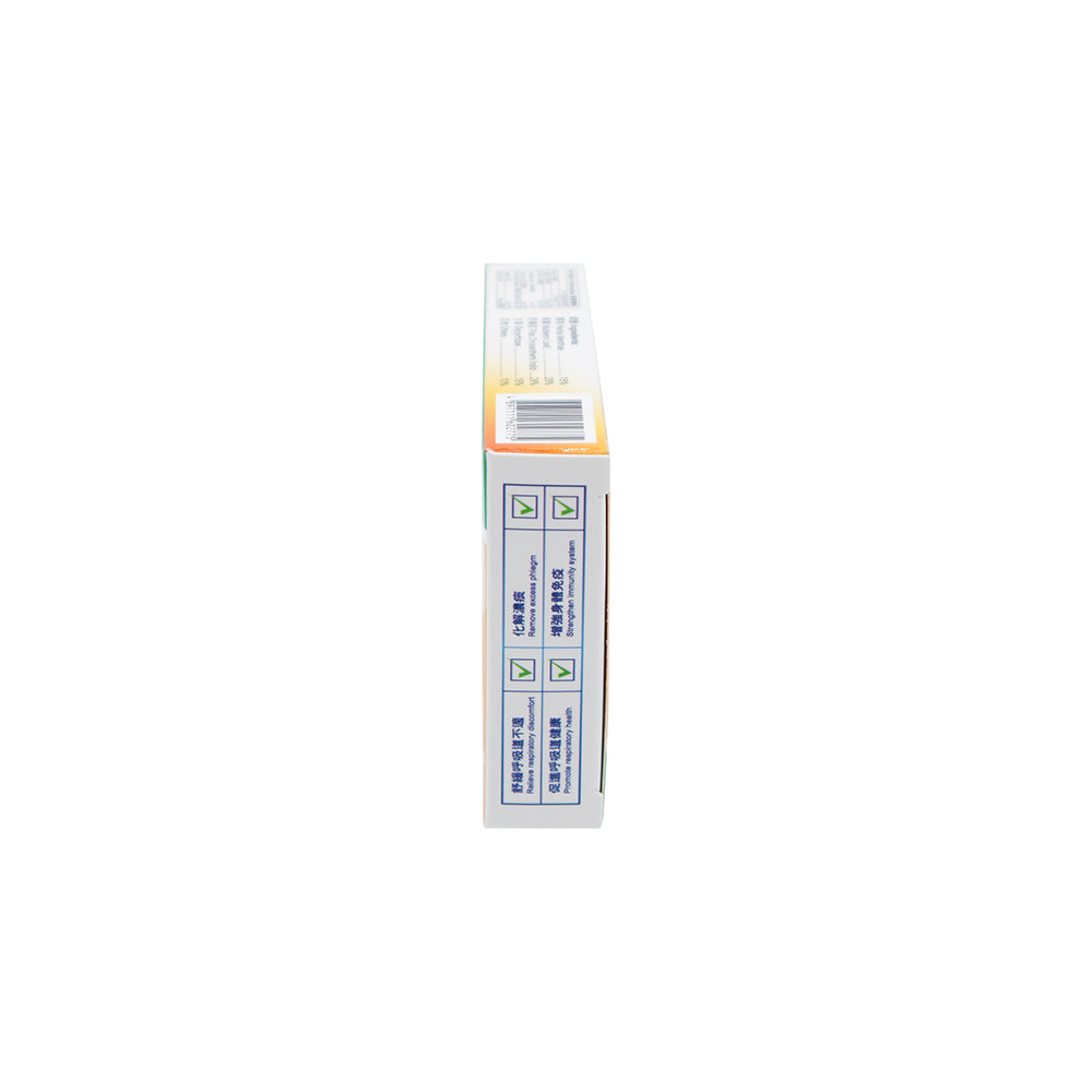 KONKABAO Myda-B Strong Cold & Flu (HALAL) 20s