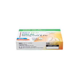 KONKABAO Myda-B Strong Cold & Flu (HALAL) 20s