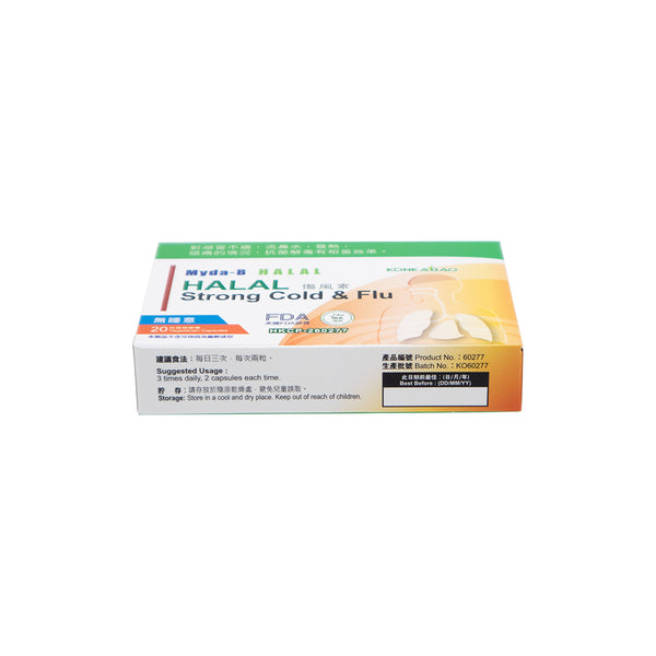 KONKABAO Myda-B Strong Cold & Flu (HALAL) 20s
