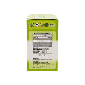 Myda-B Natural Green Juice (HALAL) 8gX20s