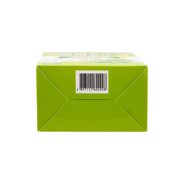 Myda-B Natural Green Juice (HALAL) 8gX20s